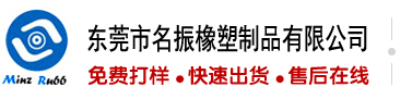 喜欢被捅操的骚逼少妇视频